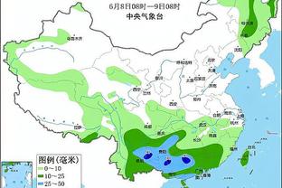 新半岛娱乐平台官网入口截图3